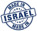 made in Israel stamp