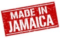 made in Jamaica stamp Royalty Free Stock Photo