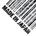 Made in Japan stamp