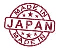 Made In Japan Stamp Shows Japanese