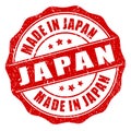 Made in japan stamp