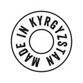 Made in Kyrgyzstan text emblem stamp, concept background