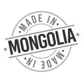 Made in Mongolia Quality Original Stamp Design Vector Art Tourism Souvenir Round.