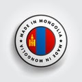 Made in Mongolia text emblem badge, concept background Royalty Free Stock Photo