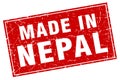 made in Nepal stamp