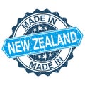 Made in New Zealand vintage stamp