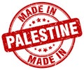 made in Palestine stamp