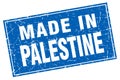 made in Palestine stamp