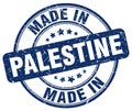 made in Palestine stamp