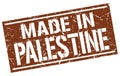 made in Palestine stamp