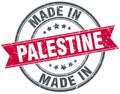 made in Palestine stamp