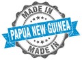 made in Papua New Guinea seal Royalty Free Stock Photo