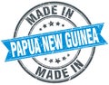 made in Papua New Guinea stamp