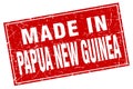made in Papua New Guinea stamp