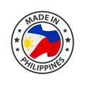 Made in Philippines icon. Stamp sticker. Vector illustration Royalty Free Stock Photo