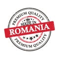 Made in Romania, Premium Quality grunge printable sticker