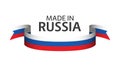 Made in Russia, colored ribbon with Russian tricolor