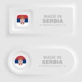 Made in Serbia neumorphic graphic and label Royalty Free Stock Photo