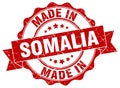 made in Somalia seal