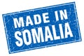 made in Somalia stamp
