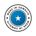 Made in Somalia text emblem badge, concept background