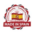 Made in Spain, Premium Quality