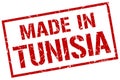 made in Tunisia stamp