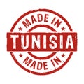 Made in Tunisia stamp and stamping animation isolated