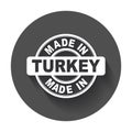 Made in Turkey. Royalty Free Stock Photo