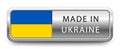 MADE IN UKRAINE metallic badge with national flag isolated on a white background.