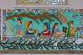 Madhubani painting or Mithila paintings on wall of Mithila University, Darbhanga, Bihar, India.