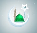 Madina - Saudi Arabia Green Dome of Prophet Muhammad design Royalty Free Stock Photo