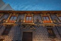 Madrasa Palace (Palacio de la Madraza) at night - Granada, Andalusia, Spain Royalty Free Stock Photo