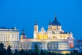 Madrid, Almudena Cathedral