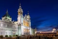 Almudena Cathedral is a Catholic church in Madrid, Spain Royalty Free Stock Photo