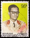 President Mobutu Sese Seko (1930 - 1997)