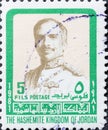 Vintage stamp shows Jordan King Hussein