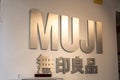 Muji is a Japanese retail company which sells a wide variety of household and consumer goods