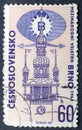 Brno International Fair in vintage stamp