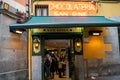 Amous ChocolaterÃÂ­a San GinÃÂ©s selling chocolate churros located in Pasadizo de San Gines