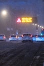 Madrid Spain - January 2021: taxis in Alacala street with hevy snow due to Filomena Storm. \