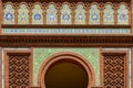 Plaza de Toros de Las Ventas. Bullring in Madrid. Spain Royalty Free Stock Photo