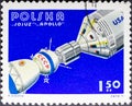 Sojuz and Apollo space ship linked in space. CCCP and USA