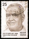 Birth Centenary of Tarun Ram Phookun (1877 - 1939), a prominent leader of Assam Royalty Free Stock Photo