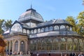 Madrid, Spain, November 07, 2022: General close-up view of the facade of the Crystal Palace in the Buen Retiro Park