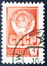 Soviet flag and national emblem, sickle and hammer