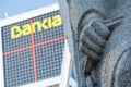 View of the word Bankia Spanish bank out of focus