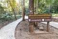 MAE HONG SON, THAILAND, March 10, 2023: The walking path in Tham Nam Lod. It offers caving, kayaking, exploring the
