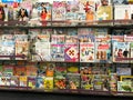 Magazine Rack at a Chain Store Royalty Free Stock Photo