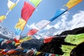 Magic flags among the trail to The Milk Lake at Yading Nature Reserved, China Royalty Free Stock Photo